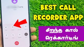 Best கால் ரெக்கார்டிங் ஆப் How to income outgoing calls recording TN tech [upl. by Yssirk]