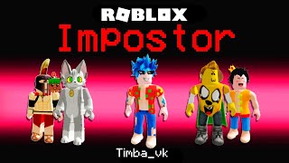 ¡Soy el MEJOR IMPOSTOR de AMONG US en ROBLOX 🔪😂 PELICULA COMPLETA [upl. by Maye878]