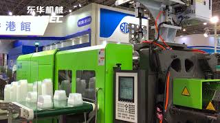 fastfood lunchbox highspeed thin wall special injection molding machine Welltec 393Sec [upl. by Amelus138]