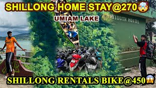 Shillong Home Stay 270🤯  Umiam Lake  Shillong Bike Rental 450🥳  Meghalaya Tamil Vlog  Part2 [upl. by Deeanne]