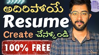 How to create ATS friendly resume for FREE Telugu  Vamsi Bhavani [upl. by Voltmer479]