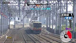 PS3 Railfan  KyotoOsaka External view 1080p [upl. by Ahsen]