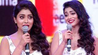 Shriya Saran recollects unforgettable days she worked on Manam amp shared screen with legendary ANR [upl. by Blader101]