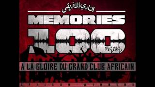 Album Memories  Ah ya CA ya CA Virage El Capitale [upl. by Araiet]