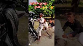 क्या ड्रविंग है भाई 🤣😅 trending comedy ytshorts shortsfeed shorts short drawing dance funny [upl. by Aronek]