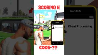 Scorpio NCheat Code in Indian bike driving 3d  Indian bike driving 3d new update shorts [upl. by Yxor]