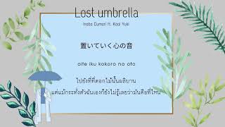 Lost umbrella  Inaba Cumori ft Kaai Yuki  translated by med [upl. by Hiller159]