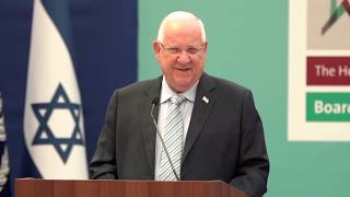 President of Israel Reuven Ruvi Rivlin Celebrates Hebrew University [upl. by Nnyleak]