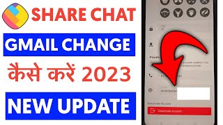 🔥how to add gmail in sharechat  share chat par gmail kaise change kare ✅ share chat app [upl. by Artemas]