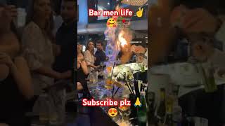 barmen bartender plzsubscribemychannel plzsuportme 1millionviews trendingshorts [upl. by Glad]