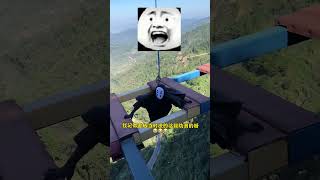 Bungee Jumping With Rope In Beautiful Place Get A Lot Of IPhones Within 20 Seconds😂funny [upl. by Granoff]