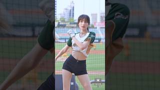 Wing Stars【李樂】力量《20240421中信兄弟VS台鋼雄鷹》台湾プロ野球 チアリーダー Taiwan Cheerleader [upl. by Marek]