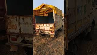 2018 TATA Ace 4X2 Pickup Nagpur [upl. by Fiedling292]