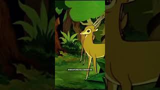 Banyan Deer Indias Attempt At Animation [upl. by Dhar]