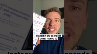 Instagram BAN e Sospende account senza motivo Shorts [upl. by Fast]