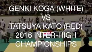 Genki Koga Inter high 2016 [upl. by Loredo]