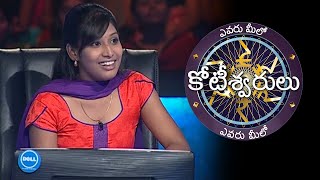 KBC Telugu  Game Of Faith  Sony Pictures Entertainment India [upl. by Alaine]