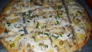 اروع بيتزا بالصلصة البيضاء 😍بعجينة سهلة و بدون عجن 🍕pizza boisée [upl. by Schwing]