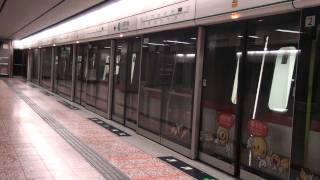 MTR Ctrain 首航 7122011 Departs Prince Edward [upl. by Reedy]