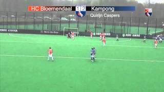 Kampong  Bloemendaal Play Offs 2015 [upl. by Gnuj]