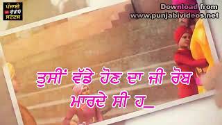 Chote Sahibzade  Sukhpreet Kaur  Char Sahibzade  Punjabi lyrics Song [upl. by Lekcim]