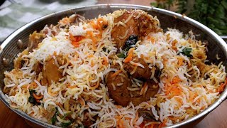 اتقن طعم برياني دجاج المطاعم بهذه الطريقة السهلة Easy Chicken Biryani Recipe [upl. by Montano]