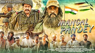 Republic Day Blockbuster Full Action Movie  Aamir Khan Latest Bollywood Movie Mangal Pandey [upl. by Ibrek]