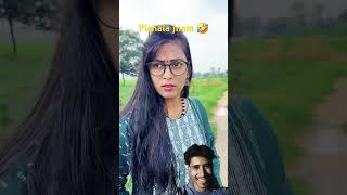 Pichala jnam 🤣🤣🤨 comedy funny emotional 😆😁😁comedyfilms funny video shoot video [upl. by Loraine]