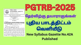 PGTRB New Syllabus published [upl. by Nylram]