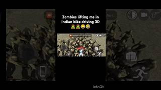 zombies🧟 lifting in Indian bike driving 3D but reality 😂🤣 like subscribe for Wolf gaming361 [upl. by Robma]