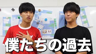 【イキリ】LINEを見返して大学生活を振り返ったら… [upl. by Cronin]