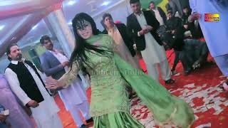 Mehak Malik Bibi Shirini Pashto Song Dance [upl. by Doner]