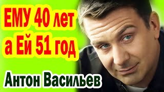 Ему 40 а Ей 51 ЛЮБИТ Её Без Памяти ВПЕРВЫЕ ПОКАЗАЛ Красавицу ЖЕНУ и Двое Дочерей звезда Невского [upl. by Sisson604]