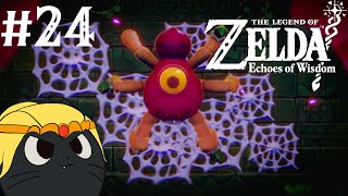 German The Legend of Zelda Echoes of Wisdom  Wir kämpfen gegen Gohma Part 24 [upl. by Nollaf]