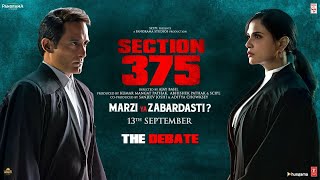 Section 375 The Debate Dialogue Promo 4  Akshaye Khanna  Richa Chadha  Releasing 13 September [upl. by Gerkman]