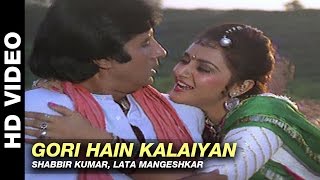 Gori Hain Kalaiyan  Aaj Ka Arjun  Shabbir Kumar Lata Mangeshkar  Amitabh Bachchan amp Jaya Prada [upl. by Yrrehs]