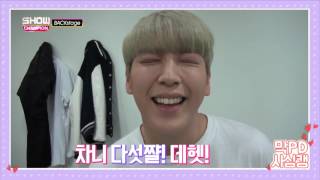 쇼챔피언 백스테이지  ShowChampion BackStage EP91 BAP Aegyo Battle [upl. by Theron]