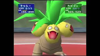 Pokemon Stadium JPN Free Battle ポケスタ フリーバトル [upl. by Ayhay974]