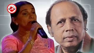 Somathilaka Jayamaha Indrani Bogoda  Palingu Thalawaka Sinhala Songs [upl. by Htir347]