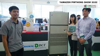 YAMAZEN Pinthong show 2022ーDaiichi Central Thailand Co Ltdー [upl. by Anderson]