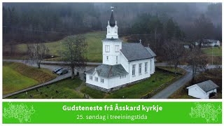 Gudsteneste frå Åsskard kyrkje [upl. by Bette]