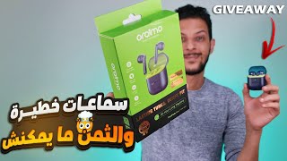 ORAIMO FREEPODS NEO  GIVEAWAY  سماعات بثمن خيالي [upl. by Aurel]