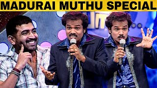 Madurai Muthu Comedy Collection  Episode 50  Solo Performance  Asatha Povathu Yaru  மதுரை முத்து [upl. by Acirne]