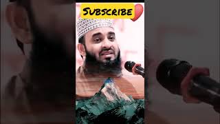 azhari sad😢😢 shorts youtube Subscribe mizanurrahman waz [upl. by Ysiad]