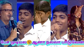 Abhirup saregamapa singing😢  Abirup thanni thotti song saregamapa Zee tamil [upl. by Stockmon]