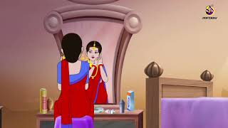 Lobhi Bou  Rupkothar Golpo  Bangla Cartoon  Bengali Fairy Tales [upl. by Fanechka]