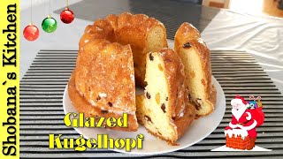 Swiss Kugelhopf Gugelhupf Recipe  Christmas Fruit Bread Cake [upl. by Knute237]