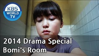 Bomis Room  보미의 방 2014 Drama Special  ENG  20140627 [upl. by Derfnam607]