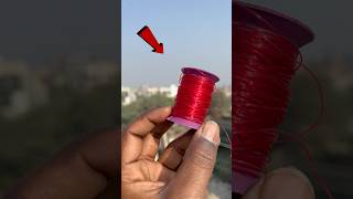 FLY A KITE IN WORLDS SMALLEST GATTU MANJA 🤩 shorts pkcrazyexperiments [upl. by Levi]