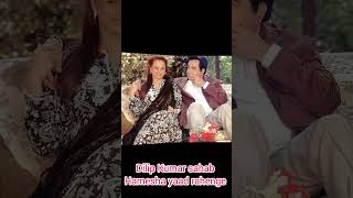 Dilip Kumar hamesha yaad rahenge ♥️♥️♥️♥️youtubeshorts bollywood memories oldisgold [upl. by Adraynek993]